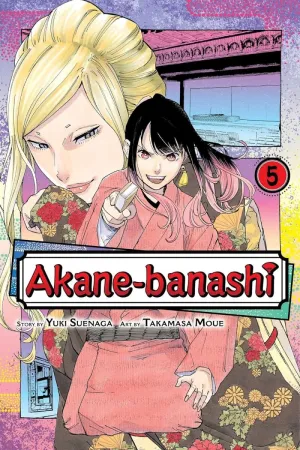 Akane Banashi GN Vol 05